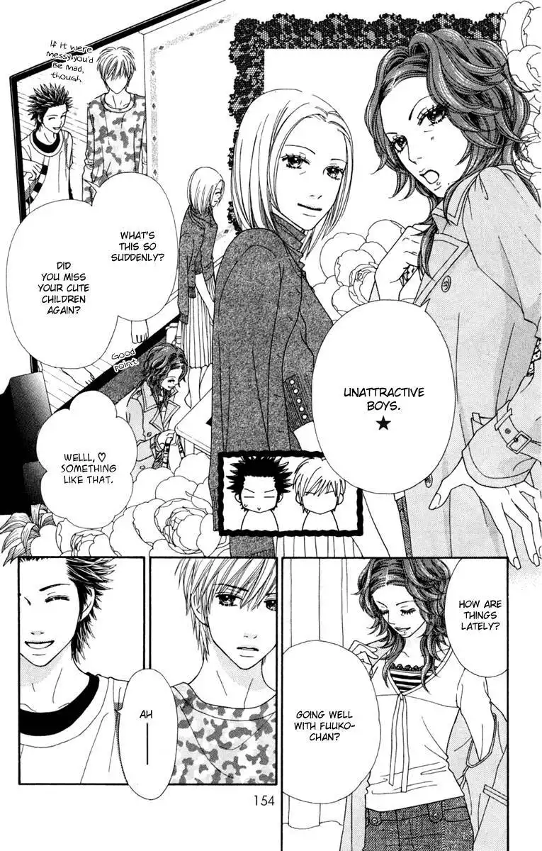 Parfait Tic Chapter 135 23